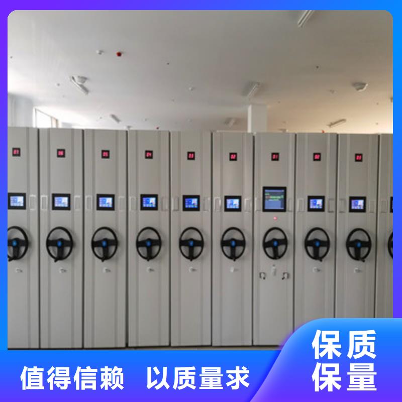 專業銷售智能電動密集柜廠家