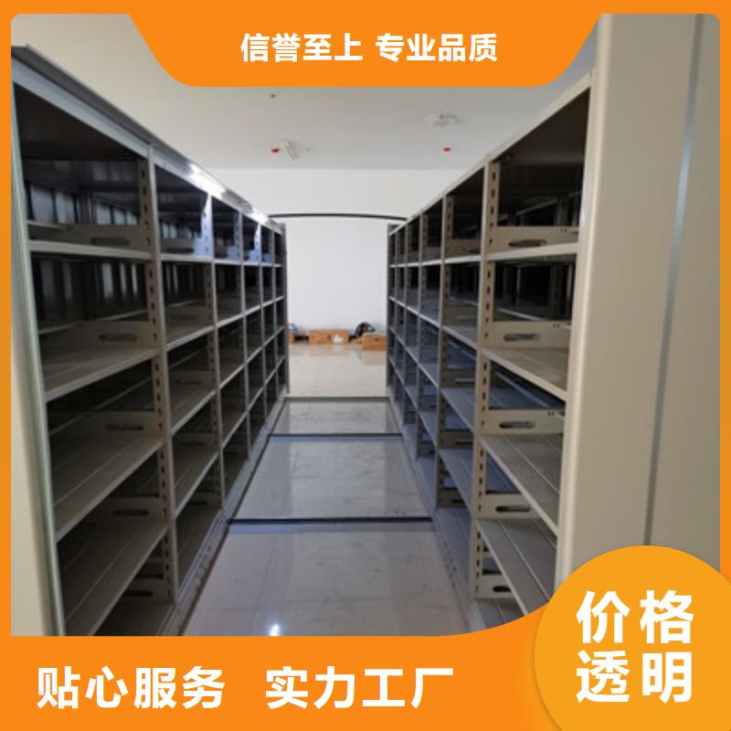 銷售電動智能檔案柜_實力廠家