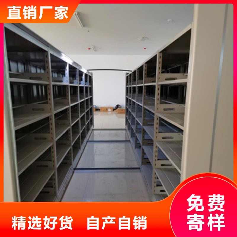 密集書柜廠家匠心品質