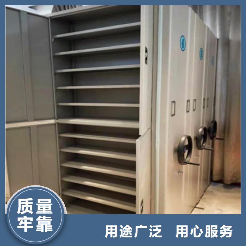 智能型電動密集架可靠滿意