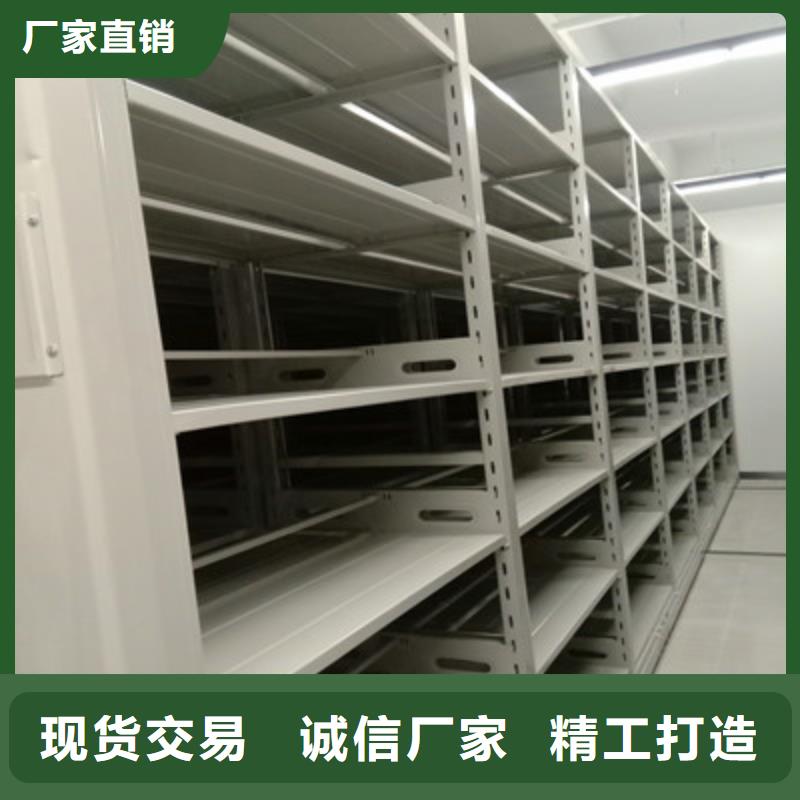 密集資料柜新品促銷(xiāo)