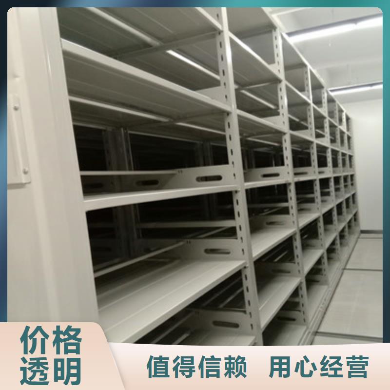 密集資料鐵皮柜品質優良