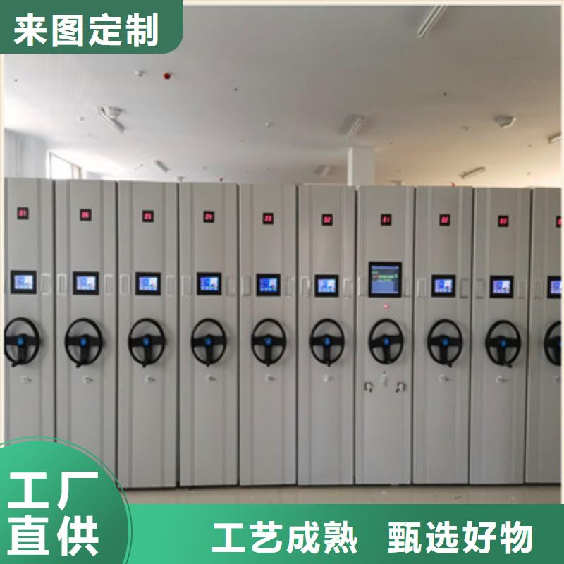 智能電腦檔案柜公司發貨快