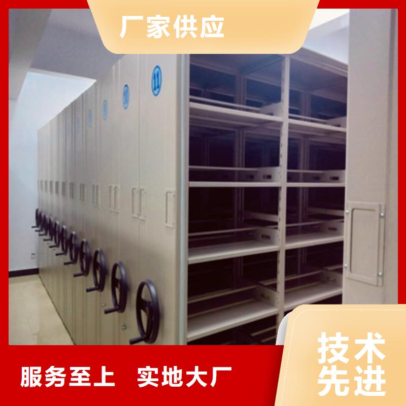 密集資料柜新品促銷(xiāo)