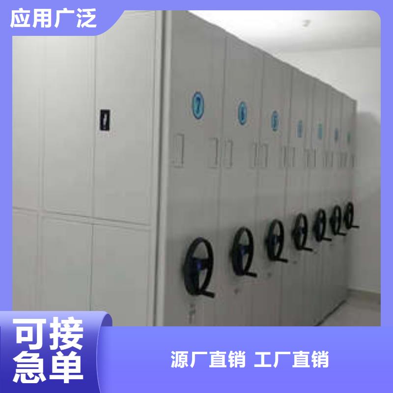 智能電腦檔案柜公司發貨快