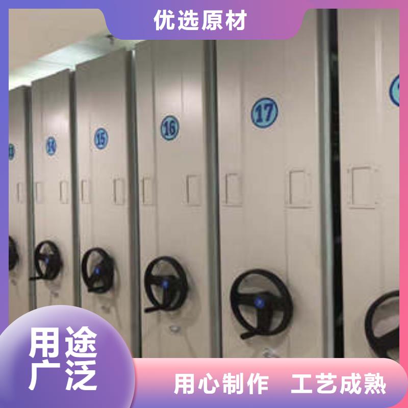 車輛檔案管理密集架全國施工