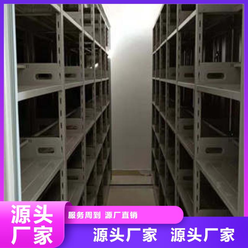 廠家批量供應檔案架