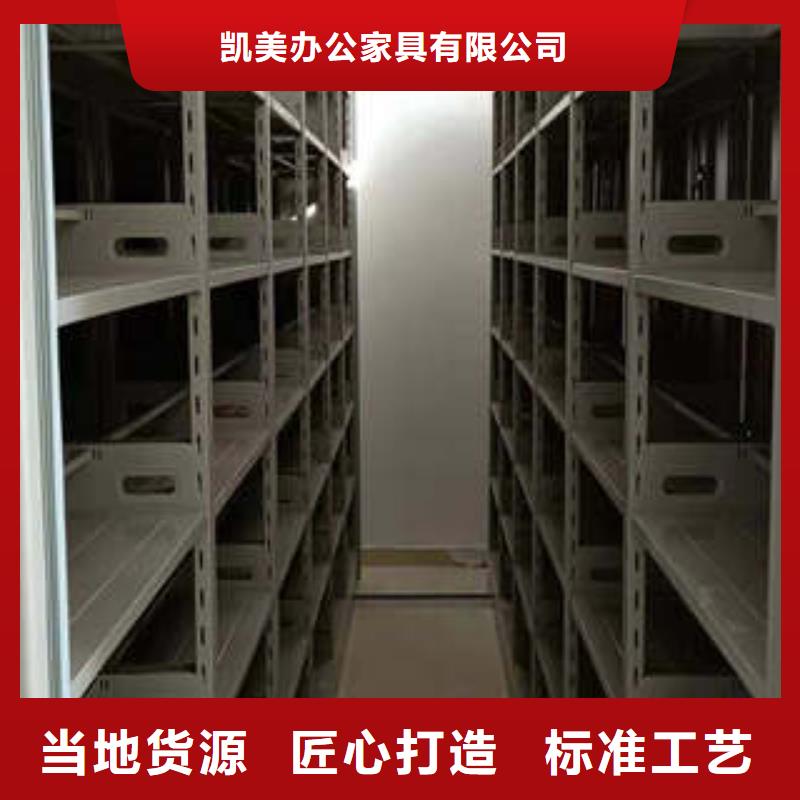 品牌的不銹鋼密集柜公司