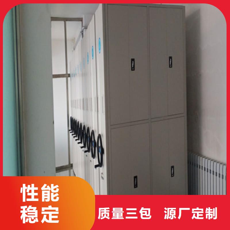 密集書架公司-加工廠