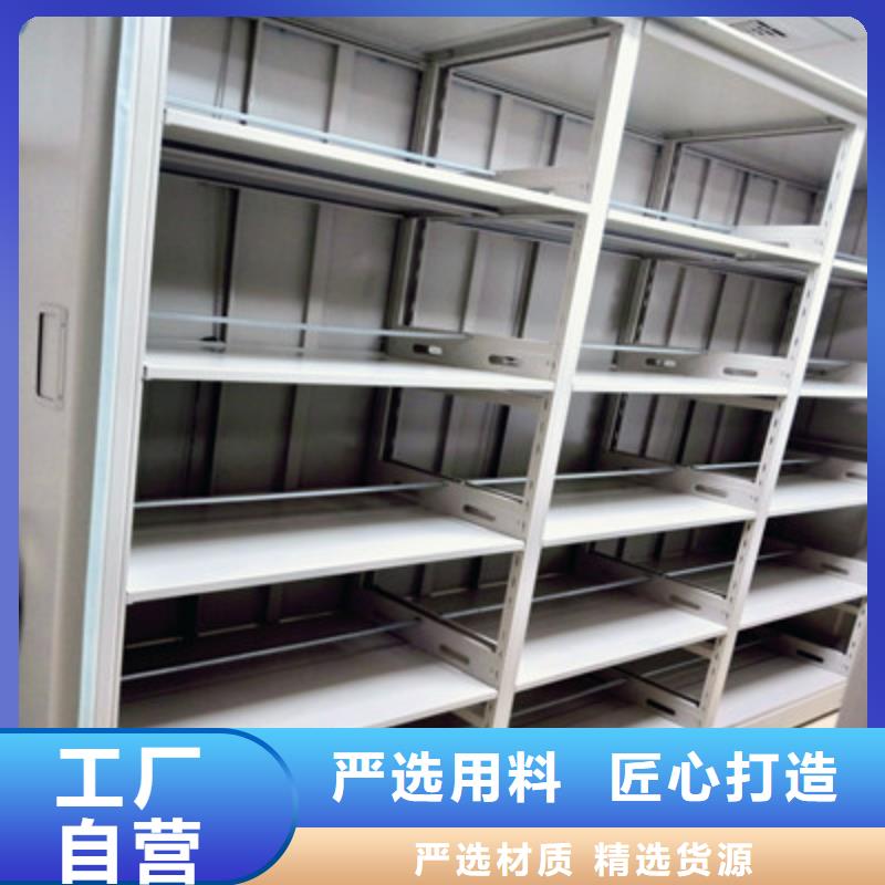 密集書架公司-加工廠