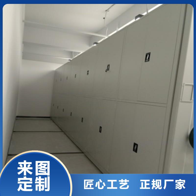 密集書架公司-加工廠