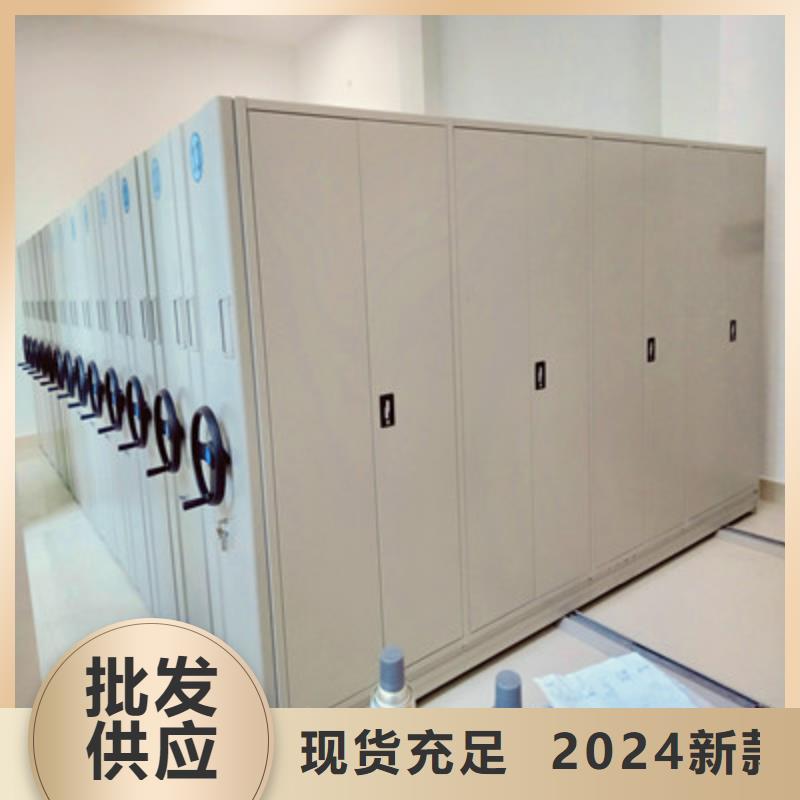 密集書架公司-加工廠