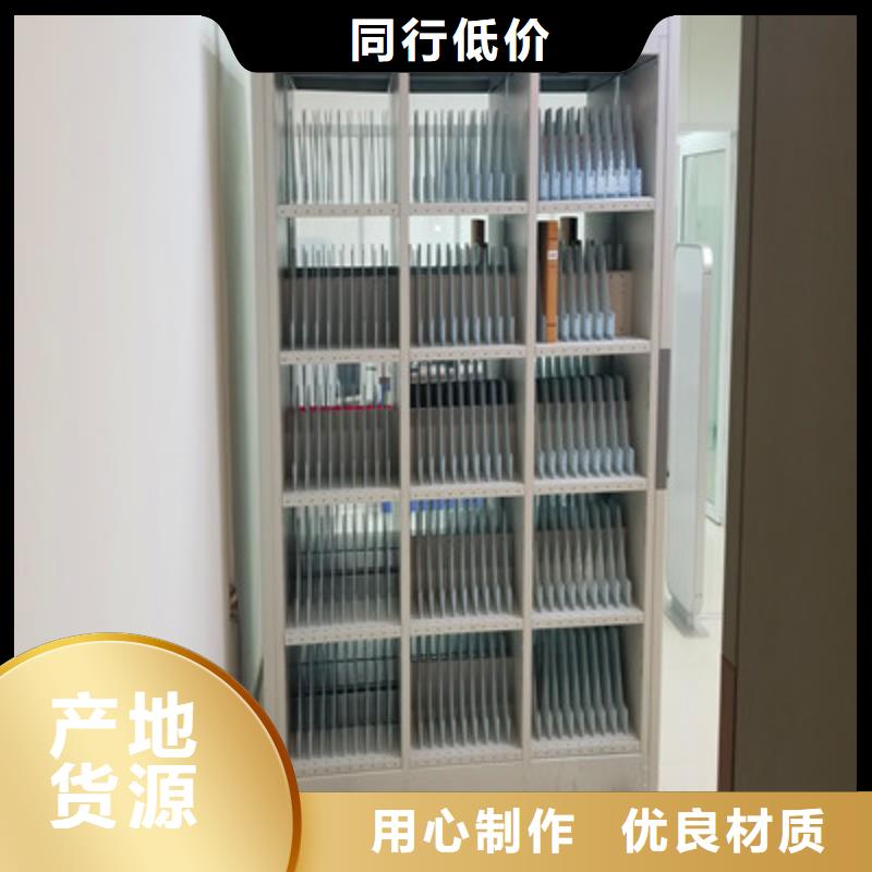 掛網式密集架為您節省成本