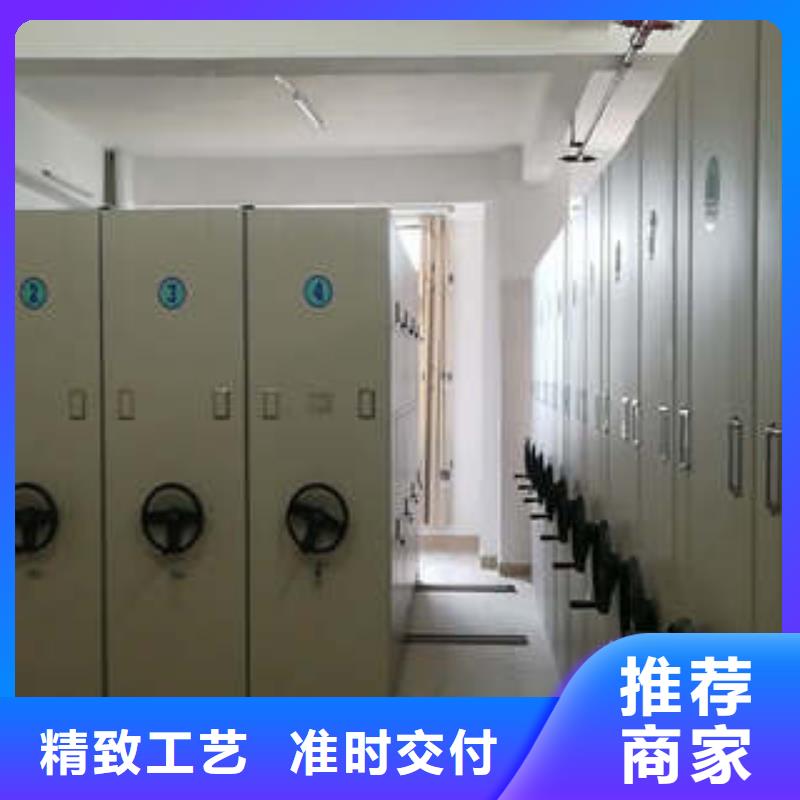 手搖檔案密集架質量嚴格把控