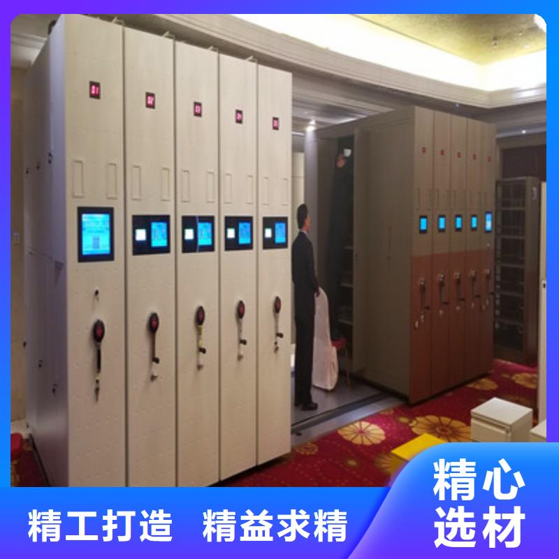 掛電表密集柜廠家-為您服務