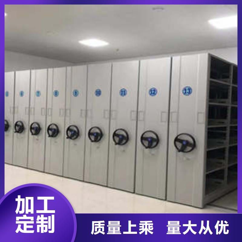 定做掛電表密集柜的經(jīng)銷商