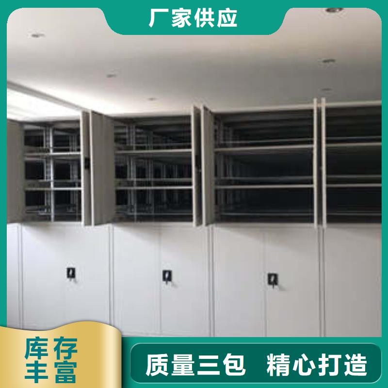 手动智能密集架新品上市