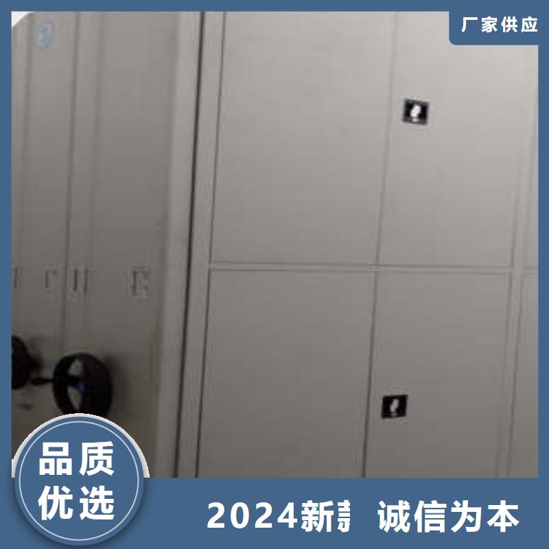 加固型密集架廠家匠心品質(zhì)