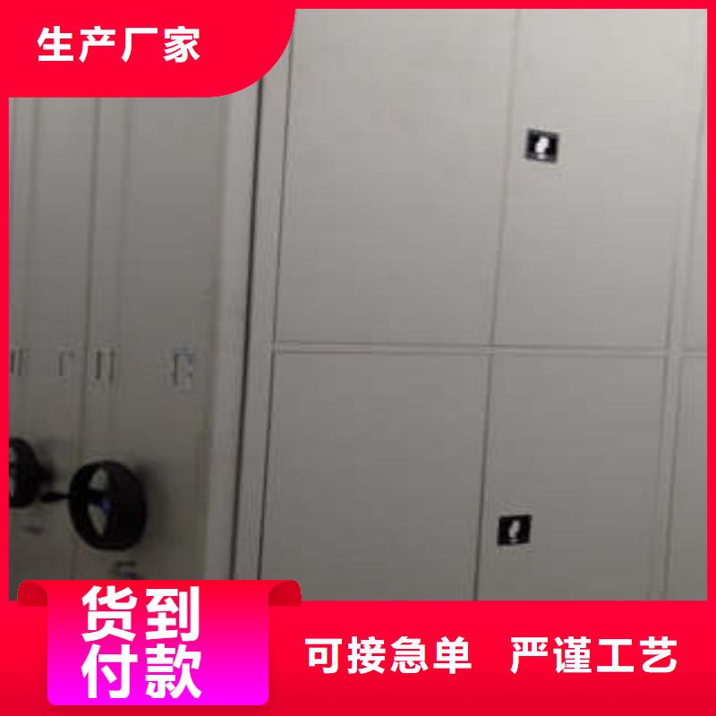 密集型移動架品質(zhì)上乘