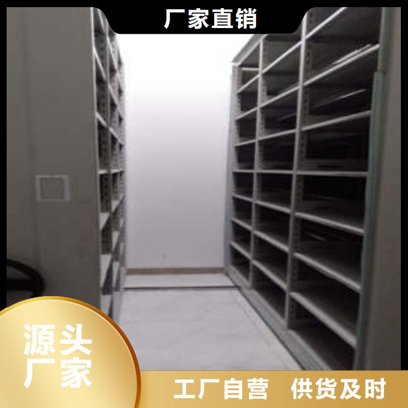 定制柱式手動(dòng)密集架_品牌廠家