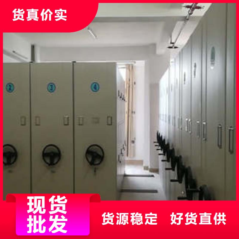 選購手電動(dòng)密集架認(rèn)準(zhǔn)凱美辦公家具有限公司