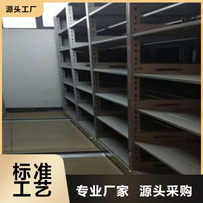 定制柱式手動(dòng)密集架_品牌廠家