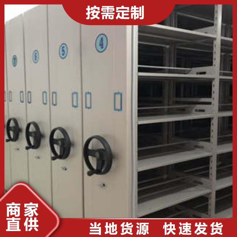 規格全的電子保密柜現貨廠家