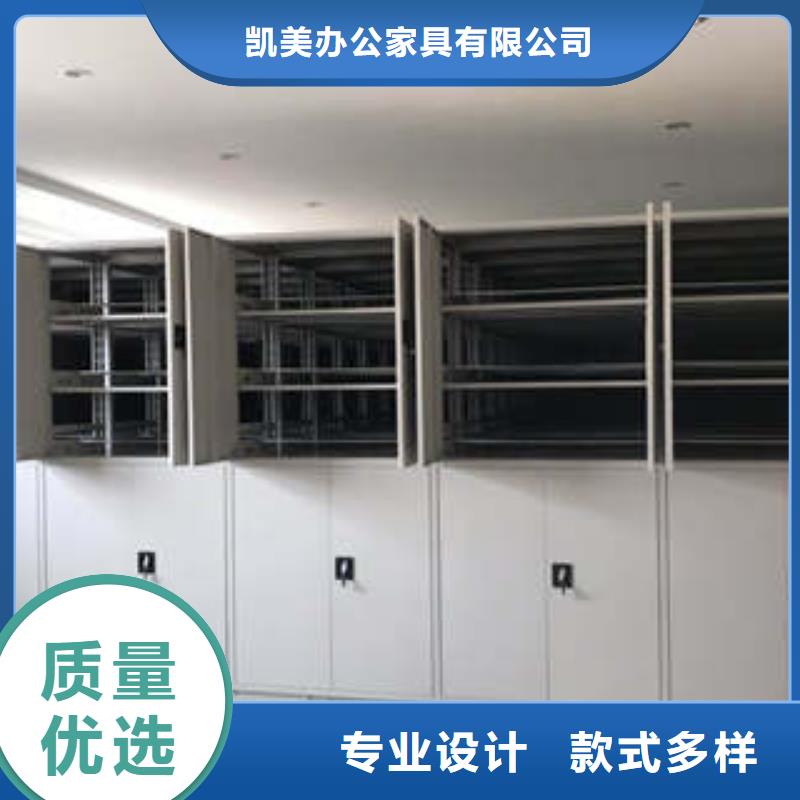 钢制密集柜-钢制密集柜质量可靠