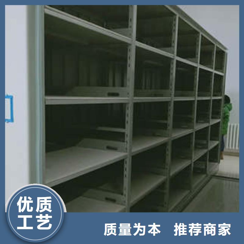 圖書資料室書架企業-價格優惠