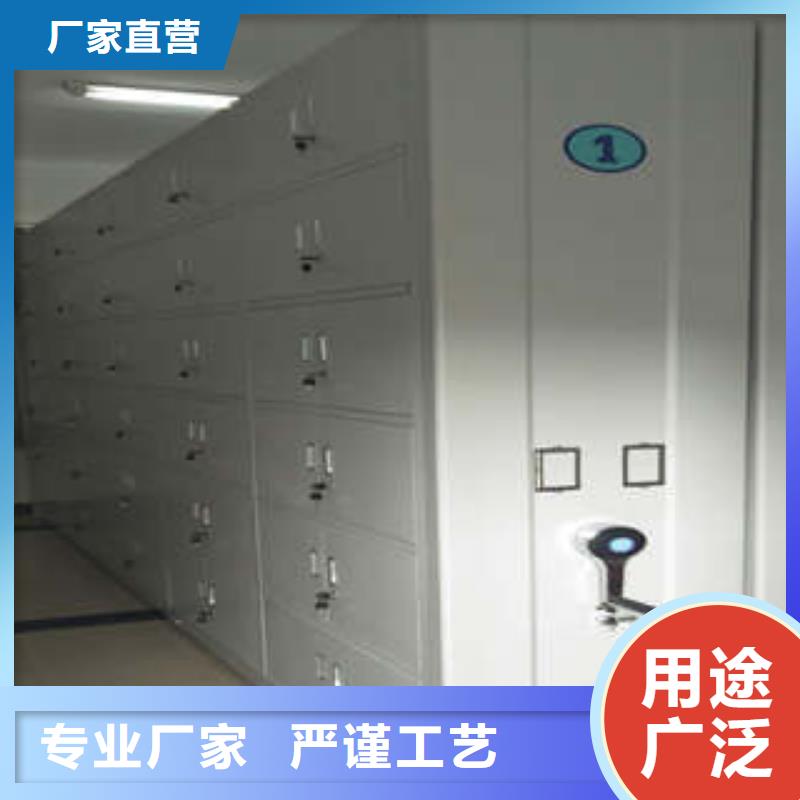 全封闭式档案柜品种齐全