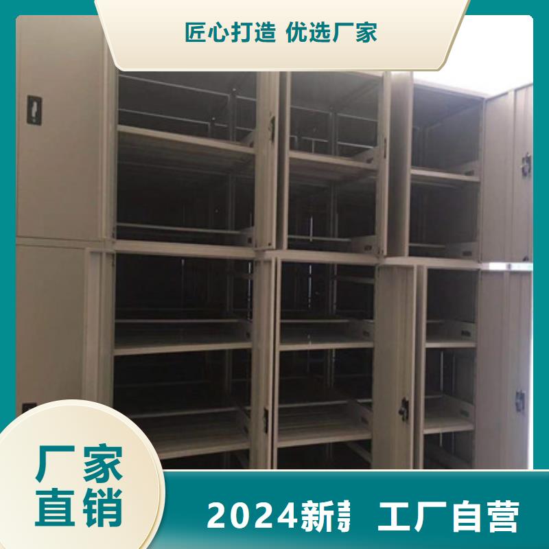 智能檔案柜相關信息2025已更新(信息/公告)