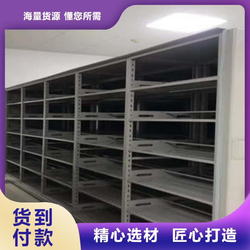 保密资料柜品类多