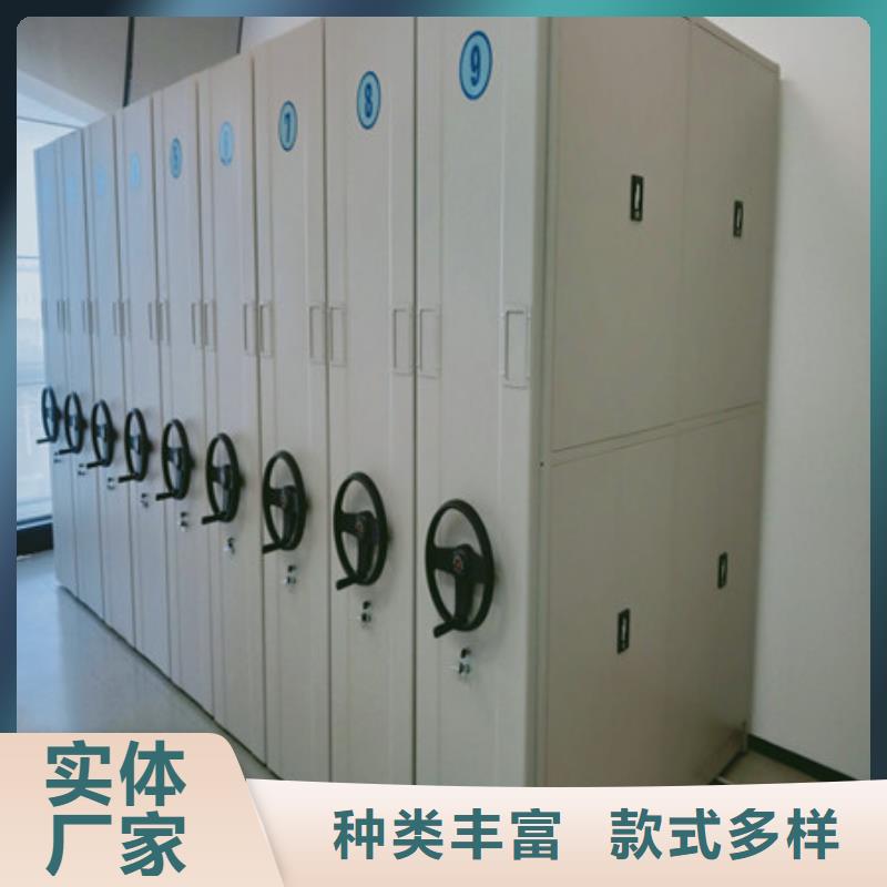 ：密集底图柜这里买更优惠智能