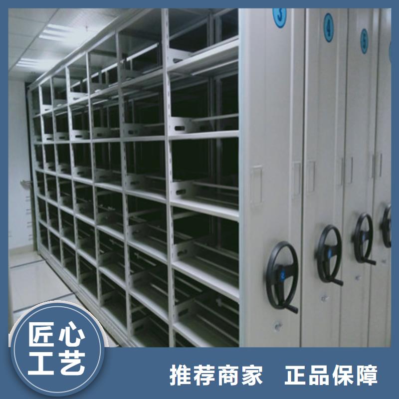 實力廠家【凱美】金屬密集架