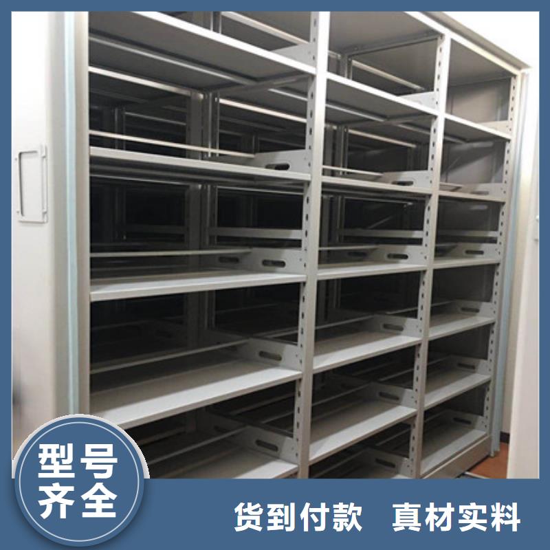 手搖動密集架價格實惠