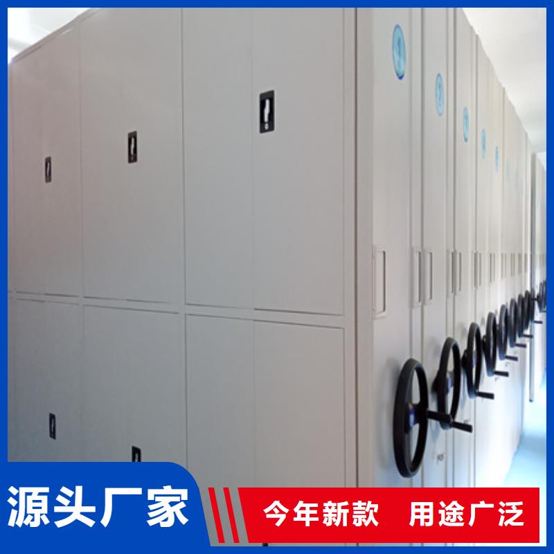 本地不銹鋼密集柜供應商
