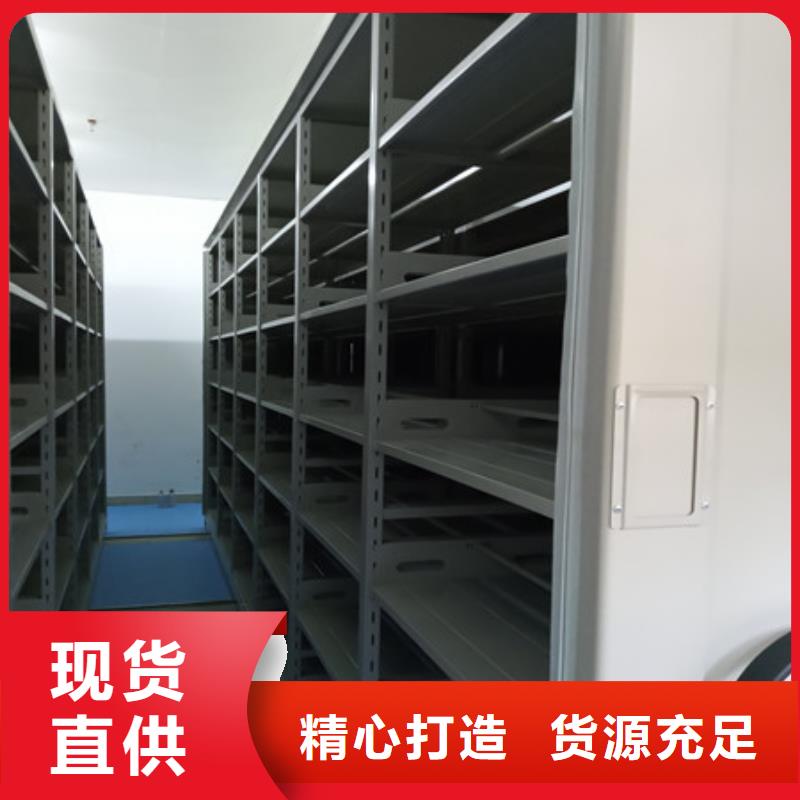 掛畫密集柜-品質保障