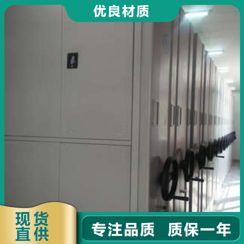 生产厂家欢迎咨询【凯美】手电动密集架