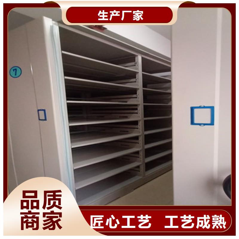 橱式密集架视频-陕西省汉中市|勉县|略阳|铜川|咸阳|榆林|安康橱式密集架-凯美