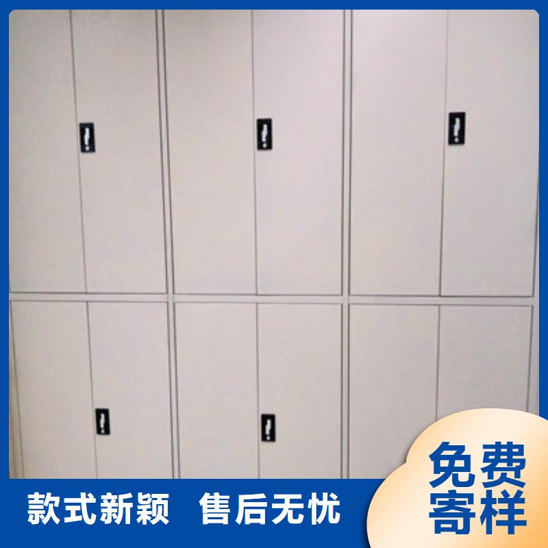 產品問題的解決方案【凱美】資料室電動密集柜