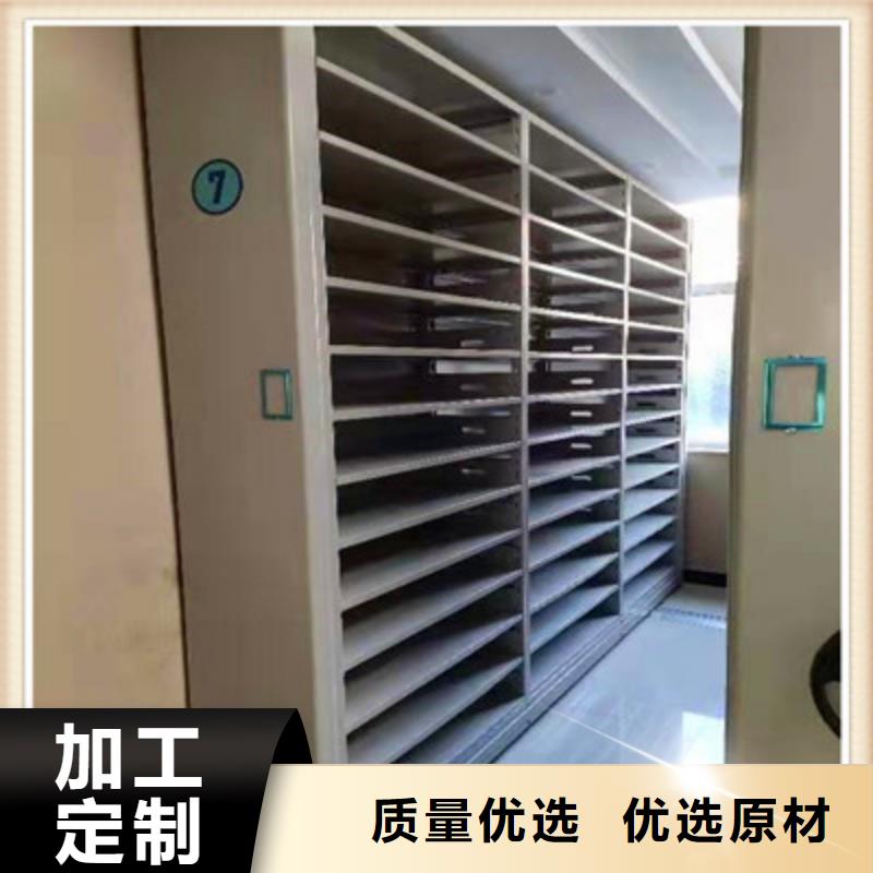 產品問題的解決方案【凱美】資料室電動密集柜