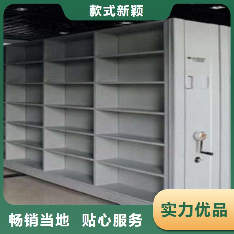產品問題的解決方案【凱美】資料室電動密集柜