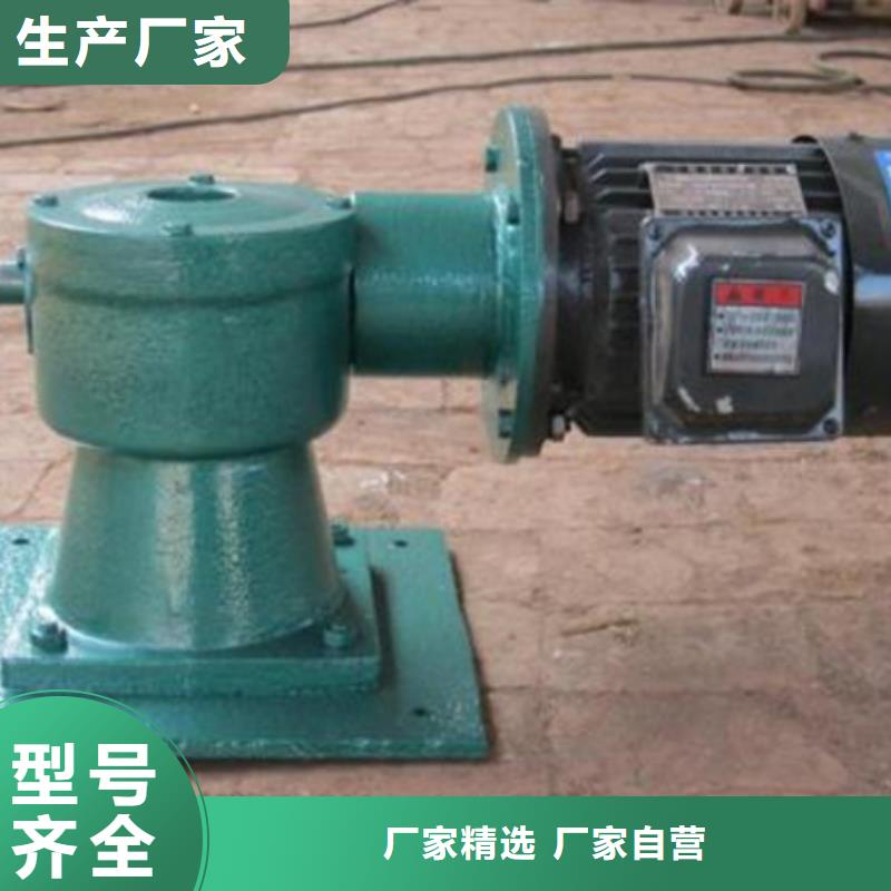 啟閉機(jī),啟閉機(jī)廠家品質(zhì)無所畏懼