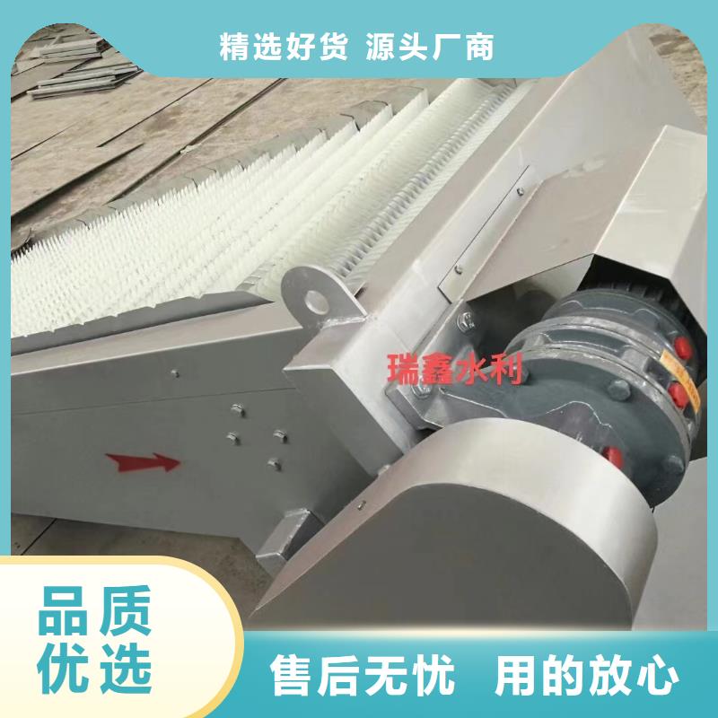 螺旋格柵機-螺旋格柵機熱銷