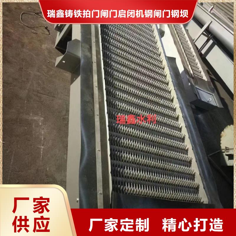 反捞式格栅除污机-反捞式格栅除污机大型厂家