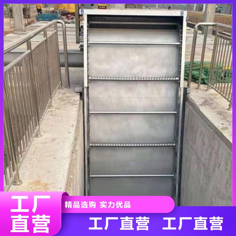 抓斗式移動清污機