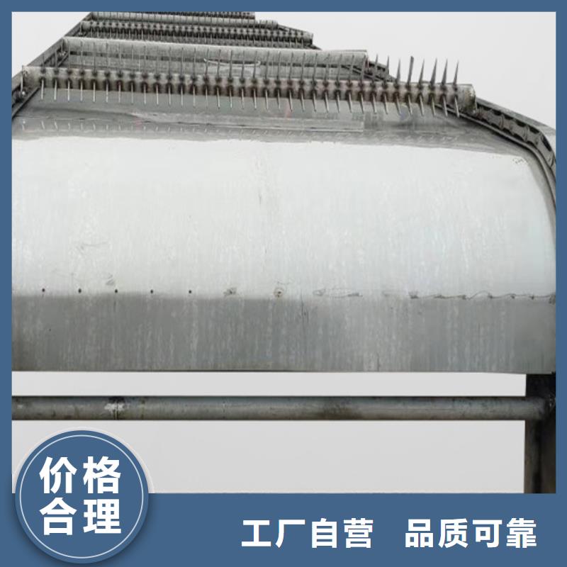 質(zhì)量可靠的循環(huán)齒耙式清污機(jī)銷(xiāo)售廠家