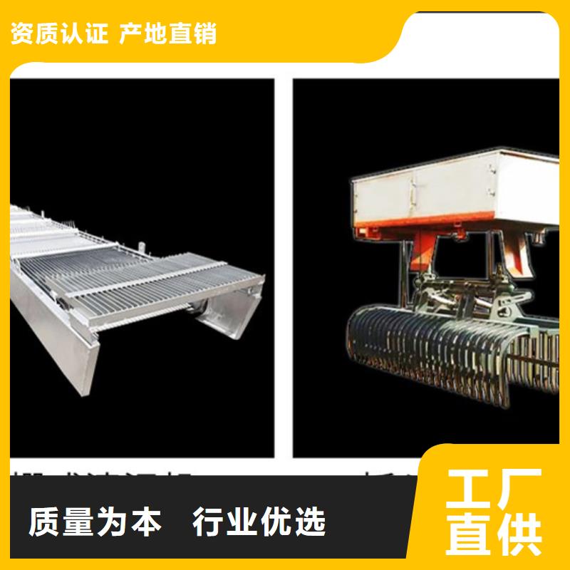 回转式钩齿格栅除污机信誉好厂家