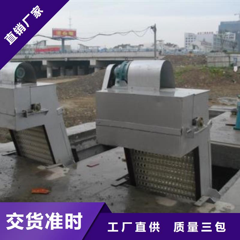 【清污機(jī)啟閉機(jī)廠(chǎng)家品質(zhì)之選】