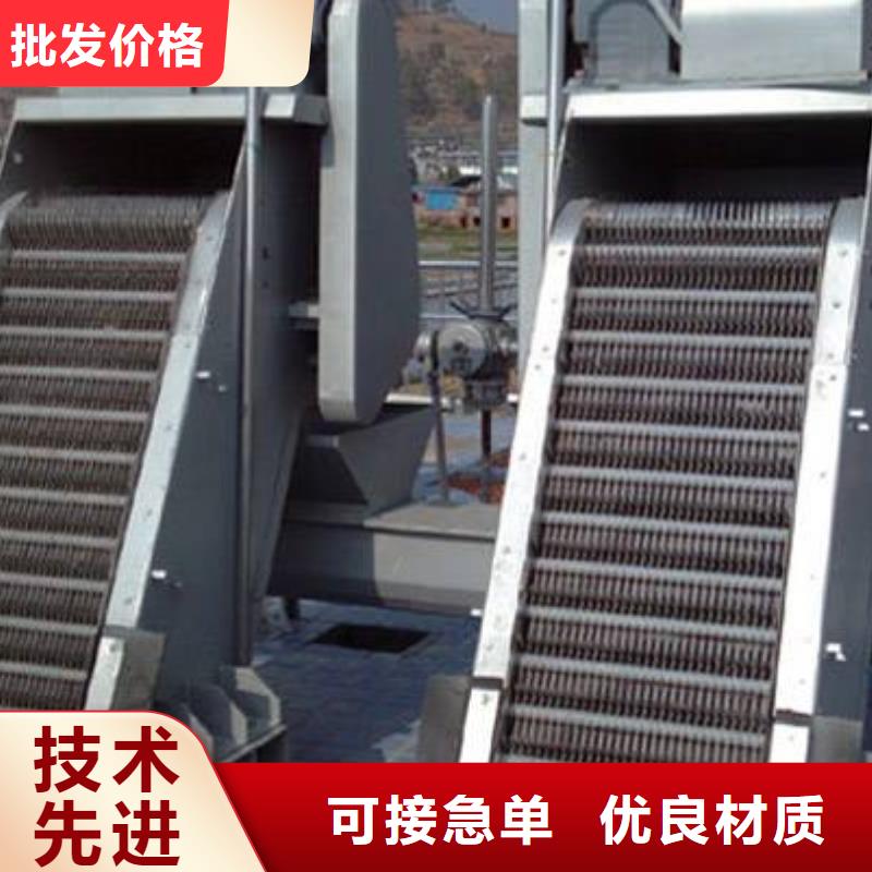 不銹鋼除污機型號齊全